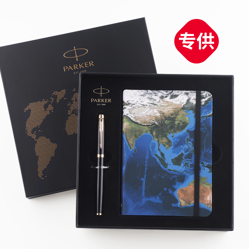 PARKER Parker IM Pure Black Liya Gold Clip Jeweler Signature Pen
