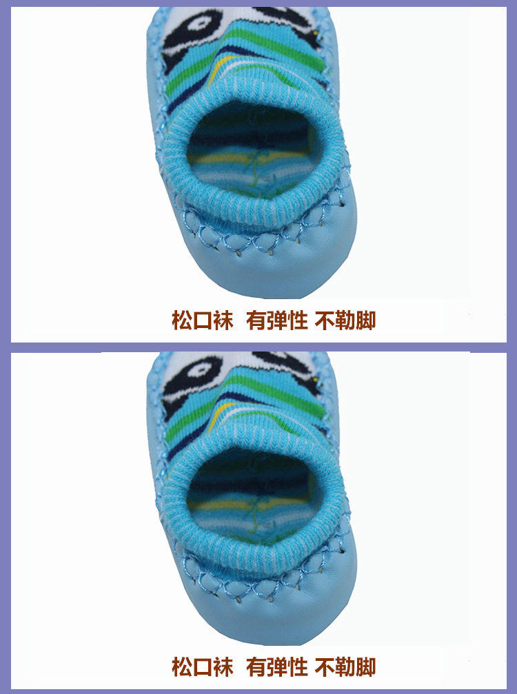 Chaussettes pour bébé - Ref 2110025 Image 11