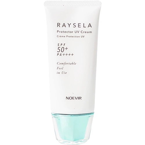 Солнцезащитный крем, SPF50, 35 грамм