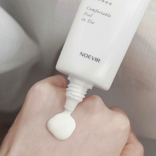 Солнцезащитный крем, SPF50, 35 грамм