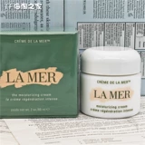 Классическая эссенция, увлажняющий восстанавливающий крем, 60 мл