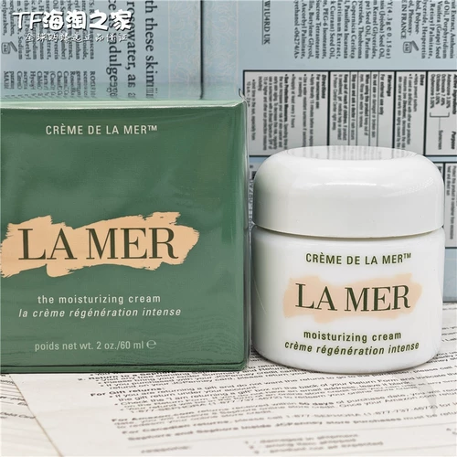 Классическая эссенция, увлажняющий восстанавливающий крем, 60 мл