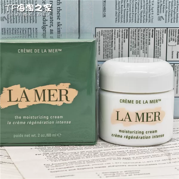 Товары от TF嗨淘之家