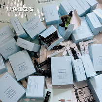 skinceuticals zhong slimu set color repair zhi cui CE purple B5 acid CF 3 ml 15 ml