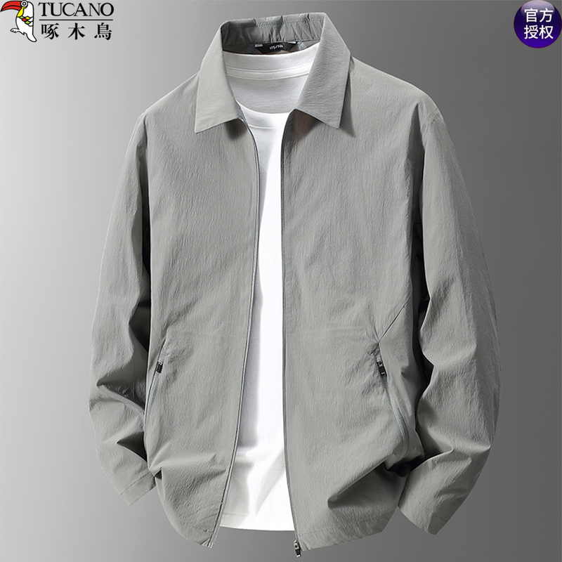Woodpecker Middle-Aged Men's Summer Casual Style Lapel Jacket, Lightweight and Breathable Outdoor Fishing Sun Protection Thin Coat
