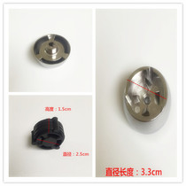 Star Sun Smoothie Machine Soybean Milk Machine XIY-996 995 994 910 Steel Mushroom Head Rubber Pad Accessories