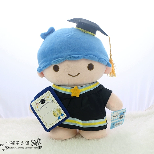 Выпускная школа кукла медведя, докторская одежда, плюшевая кукла Toy Clate, чтобы подарить одноклассникам подарки на выпускной Gemini