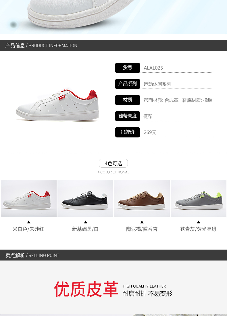 Li Ning của nam giới giày thường giày 2018 mùa hè mới thở nhẹ thoải mái giày thể thao du lịch giày trượt ván hoang dã thủy triều top giày sneaker nam