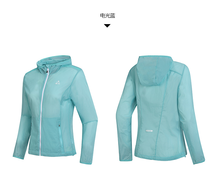 Li Ning thể thao của phụ nữ áo gió 2018 mùa hè mới chống uv chống nắng quần áo thể thao chạy thể dục thoáng khí áo gió lining