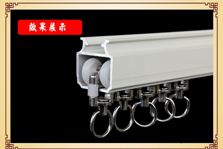 Rèm theo dõi ròng rọc cổ điển con lăn rèm đường sắt phụ kiện theo dõi đường sắt thẳng đường sắt cong hướng dẫn nhỏ ròng rọc móc loại - Phụ kiện rèm cửa