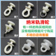 Curtain track pulley old roller slide guide rail curved rail slide hook accessories rail track hook wheel