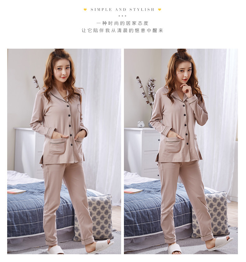 Pyjama mixte en Coton à manches longues - Ref 3005677 Image 13