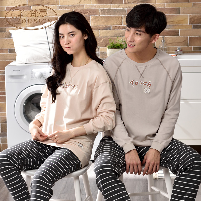 Pyjama mixte en Coton à manches longues - Ref 3005677 Image 4