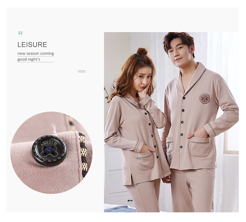 Pyjama mixte en Coton à manches longues - Ref 3005677 Image 12