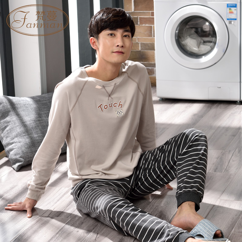 Pyjama mixte en Coton à manches longues - Ref 3005677 Image 5