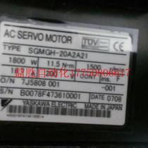 Bargaining new original servo motor SGMGH - 20A2A61 spot special spot spot