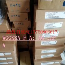 SGMGV - 44ADC 6C inquiry spot for a new bargaining price motor