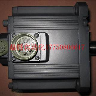 Bargaining servo motor HC-SFS352 spot