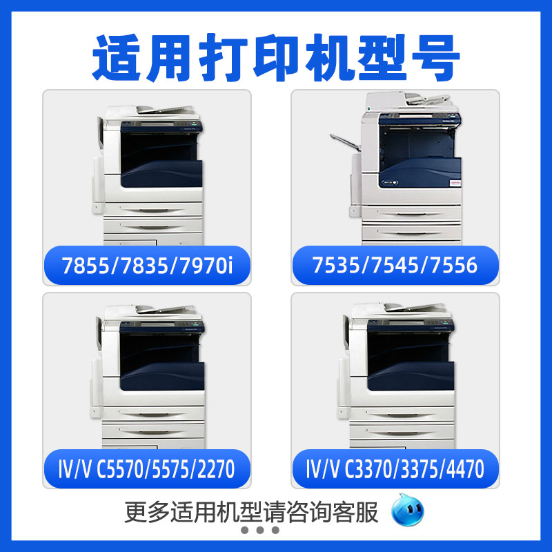 卡博特超导炭黑BP2000水性浆料！碳粉固含量11.5%原装正品，工业界黑科技！