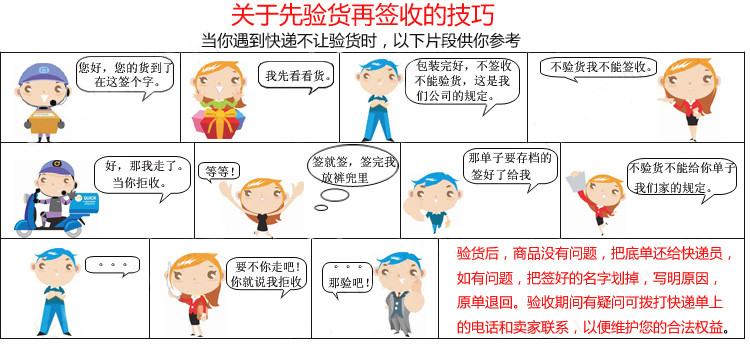 Hà Nam 唢呐 诺 cav Khoang thẻ đặc biệt 呛 咔 握 握 握 - Nhạc cụ dân tộc đàn đáy