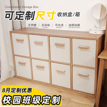 Customized storage box drawer size fabric clothes bookshelf toy TV cabinet storage rack custom-made storage box