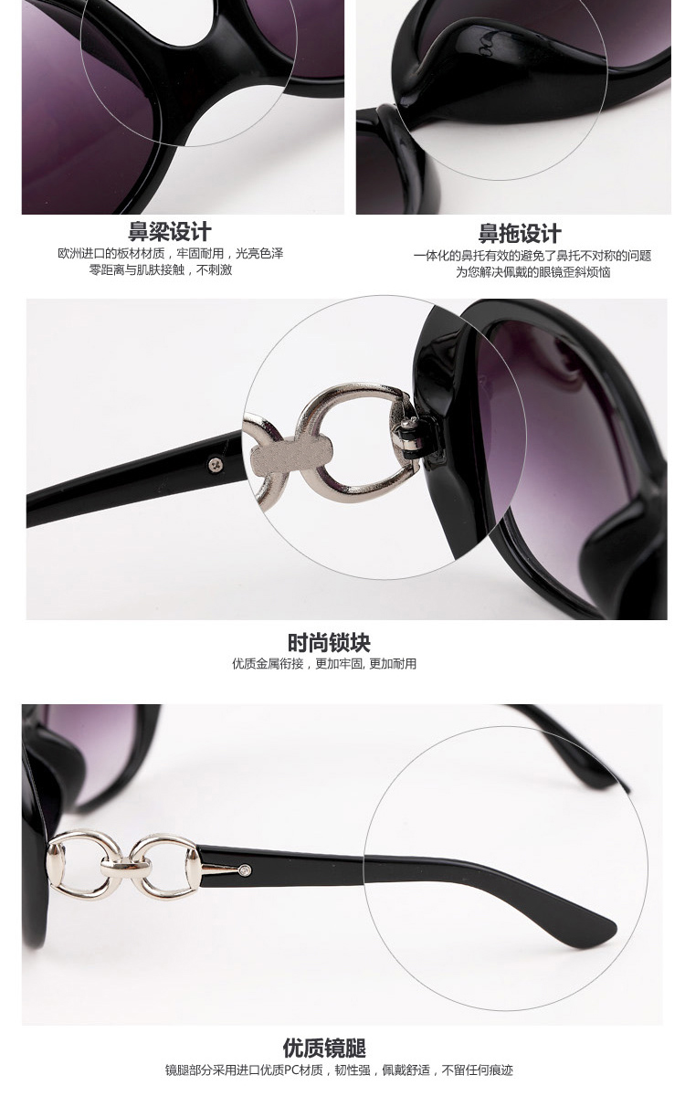 2018 new sunglasses của phụ nữ triều big khung kính lái xe phân cực round mặt sunglasses retro thanh lịch ếch gương