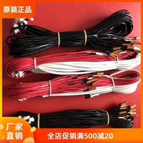 2020 promotion new original central air conditioning control line Samsung sensor red plus White Black two kinds