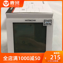 Brand new original installation Hitachi central air conditioning Control Panel Line Control over PC-P1HEQ Multi Online Touch LCD screen EQ