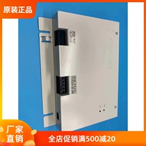 New original Dajin air conditioning control panel centralized controller adapter router DS-AIR DTA117B611