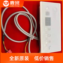 New brand new original fit air conditioning XSH-02BW-B multi-online receiver 4 Core 3-wire TRP inner board