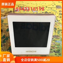 New original Hitachi central air conditioning control panel Multi-Online touch color screen wire controller PC-P1H9QA 9Q