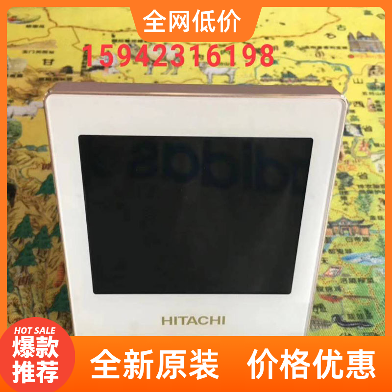 New original Hitachi Central Air Conditioning Panel Multi-line Touch Screen Line Control PC-P1H9QA 9Q