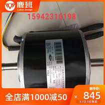 New Samsung motor central air conditioning DB31-00427A DL 12840SSBC fan brushless direct current