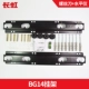 Giá treo TV LCD đa năng chính hãng Changhong 32/43/50/55/60/65 inch Giá đỡ TV bg13 / 14 - TV