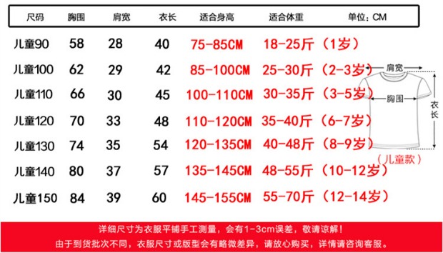 Quần áo bố mẹ cho bé hè 2018 Gia đình mới của ba mẹ con tải bốn chiếc áo thun cotton ngắn tay cỡ lớn đầy đủ nhà. bộ gia đình đi biển