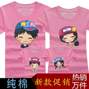 Quần áo bố mẹ cho bé hè 2018 Gia đình mới của ba mẹ con tải bốn chiếc áo thun cotton ngắn tay cỡ lớn đầy đủ nhà.