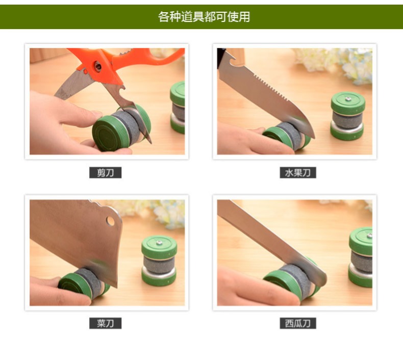 Gỗ thông Thụy Điển 磐 sương mù Dao gia dụng ngoài trời đá mài đơn giản không đơn giản - Công cụ Knift / công cụ đa mục đích kìm đa năng xiaomi