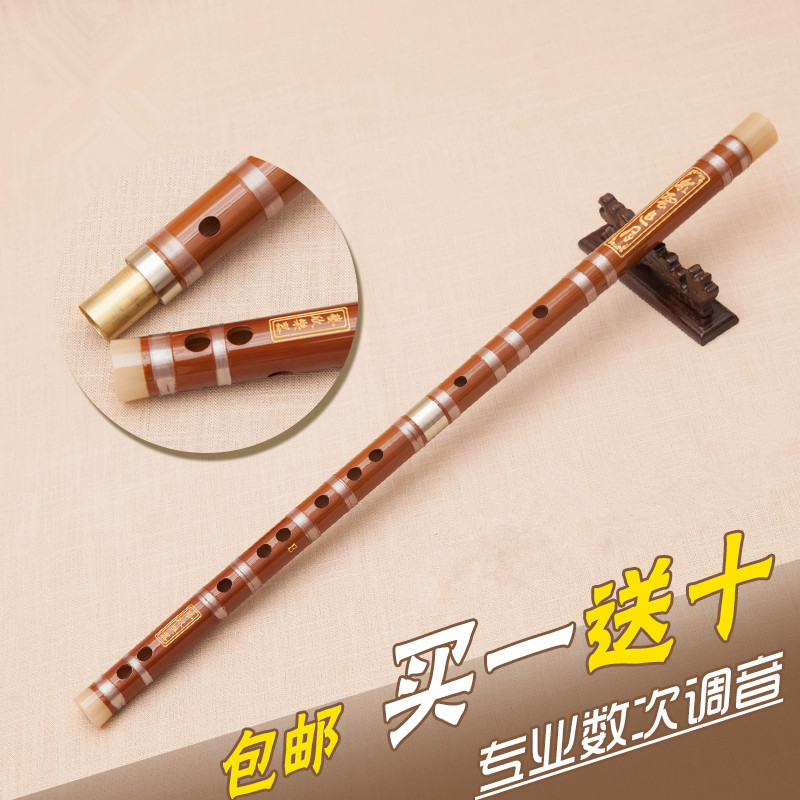 Beginning Flute Two Starts Practice Flute Students Bitter Flute Send a full set of accessories Yixin Musical Instrument