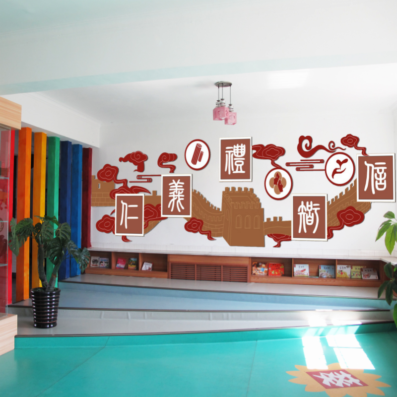 School Cultural Wall Enterprise Cultural Wall Campus Exhibition Board Corridor Decoration Uv Engraved Cross Beam Hung Stairs Culture