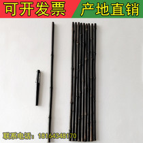 Brush pole fan handle dipped pen fine Purple Bamboo Bamboo pole climbing rattan frame decorative woven tea set small bamboo stick