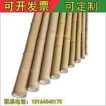 Outdoor vegetable garden set up dancing thick bamboo pole interior decoration anti-corrosion long bamboo fence fence small bamboo pole