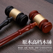 Golden egg hammer golden egg wholesale opening Annual Meeting gold egg egg smashing activity lottery props Golden Egg award sticker