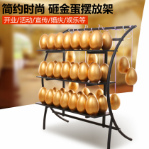 Golden Egg Wholesale Golden Egg Egg Opening Annual Meeting Weekly Celebration Props Activities 15cm20cm Golden Egg