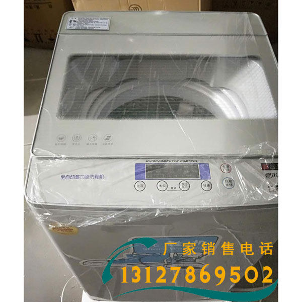 Dry cleaning shop shoe washing machine automatic 8 kg with brush cleaning machine dryer can be washed and dewatered commercially