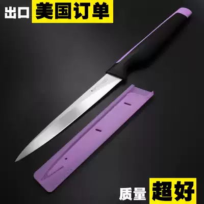 American single Tupper meat slicer Household slicer kitchen special manganese steel sharp stainless steel lightweight sushi