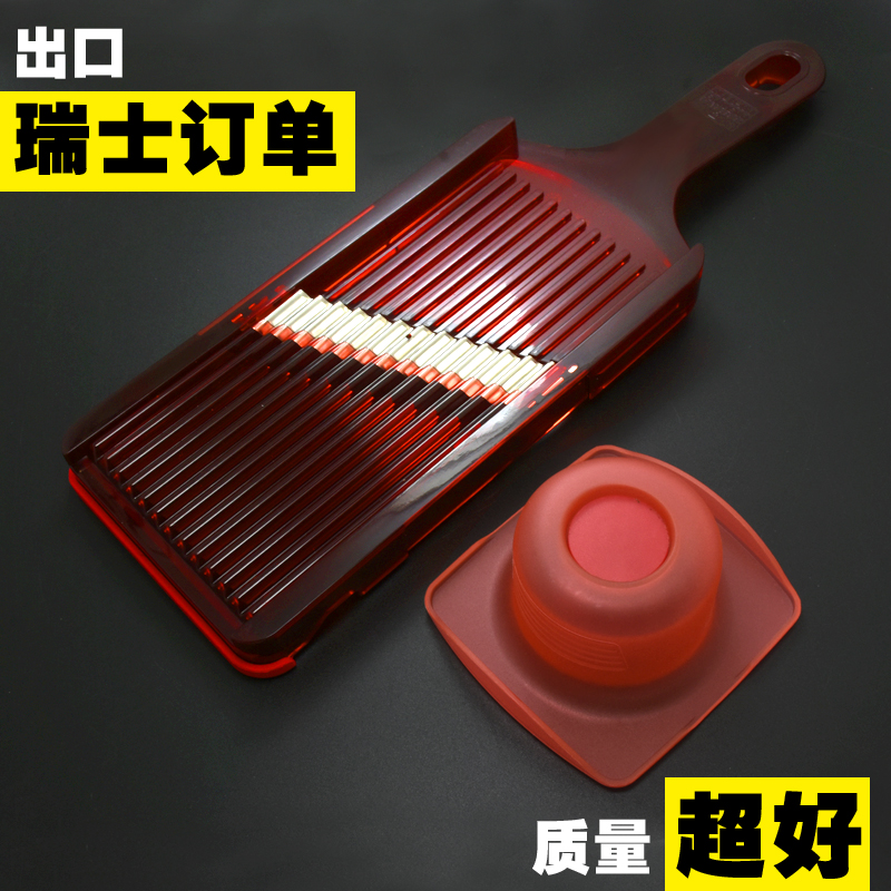 Swiss single KR scratch-resistant hand potato grid slicer Ultra-thin potato cucumber cucumber mask Potato chip knife Wave potato chip planer
