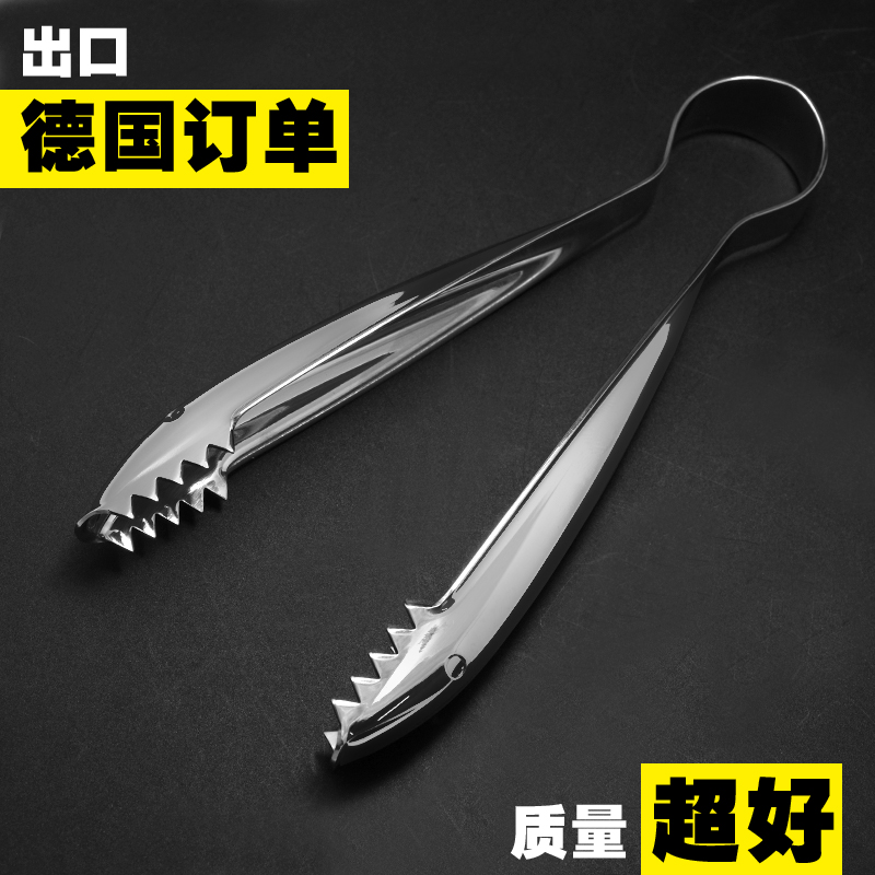 Germany WM304 stainless steel coffee sugar clip ice clip ice clip small ice clip sugar clip 18-10 wine and coffee utensils