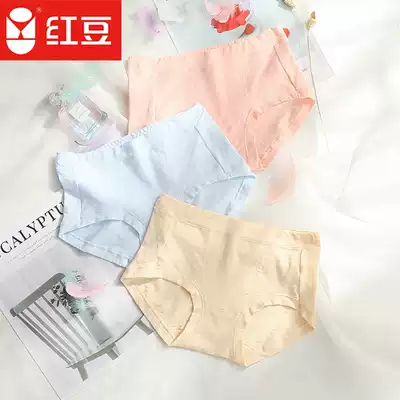 Panties Women's cotton red beans in the waist without trace underwear combination women's hollow and comfortable cotton student triangle shorts