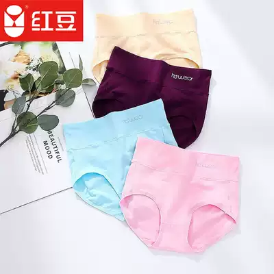 Red bean underwear women's pure cotton postpartum belly closing spring and autumn thin high waist tightness large size hip-raising high elastic briefs