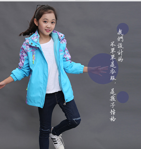 Cô gái cộng với áo khoác nhung trẻ em dày trẻ em lớn ba trong một có thể tháo rời thể thao ngoài trời mùa thu đông ao phao tre em